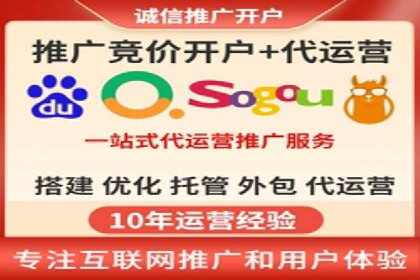 360信息流广告：助力品牌增长成功案例