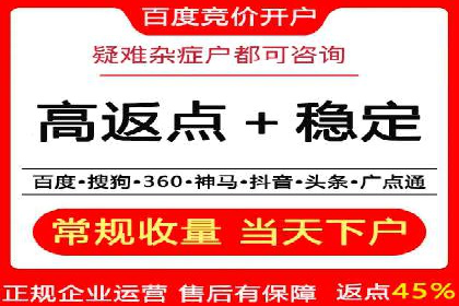 信息流广告推广：成功案例揭秘