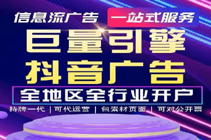 百度竞价推广在医疗行业的赚钱实践