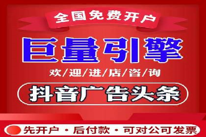 案例分享：百度推广助力中小企业突围